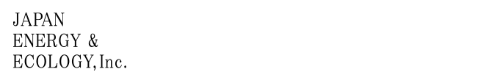 株式会社 日本省電