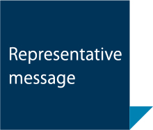 Representative Message